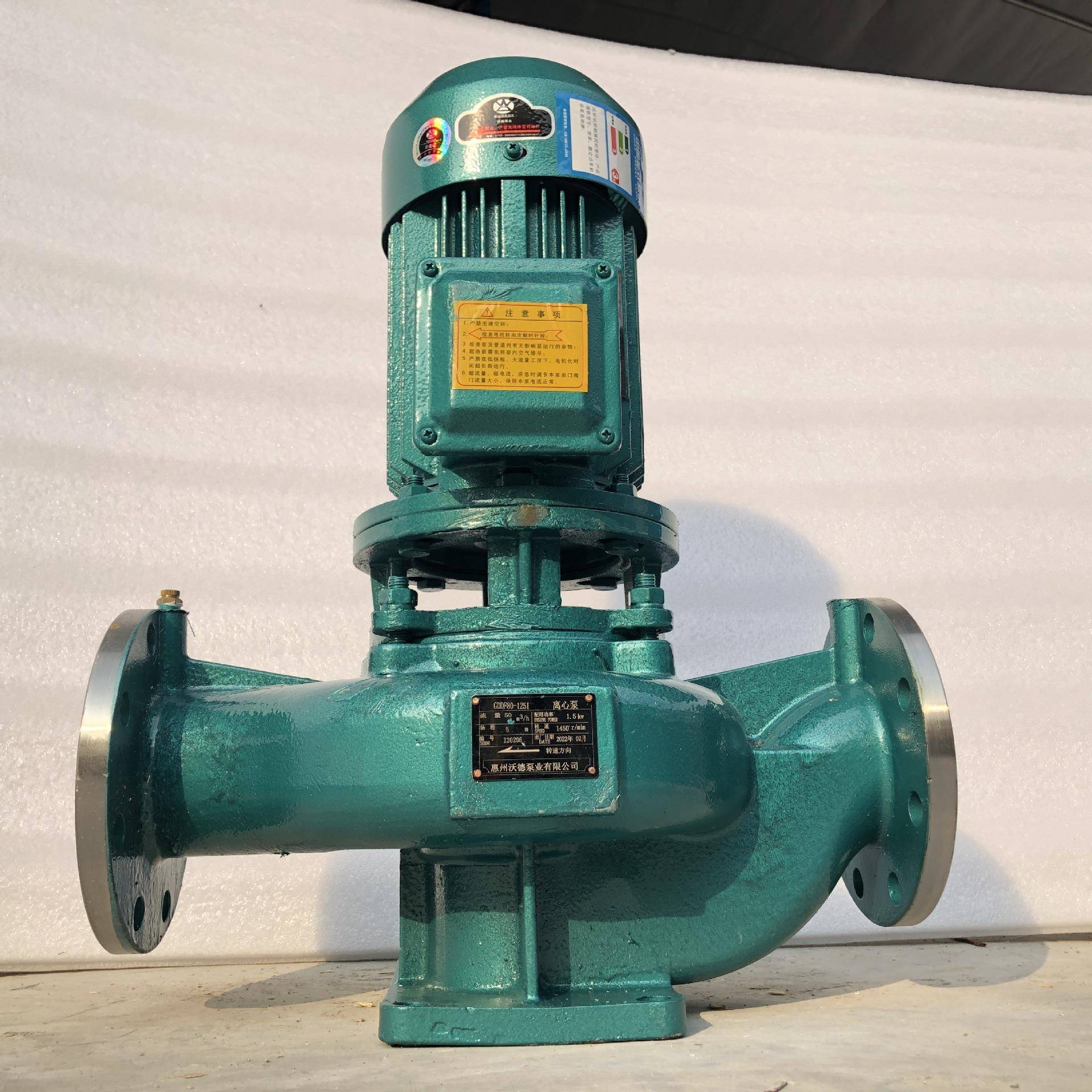 道导德热水立式不锈钢管增压D泵TTV惠州沃海水养殖不锈钢泵GF80-2