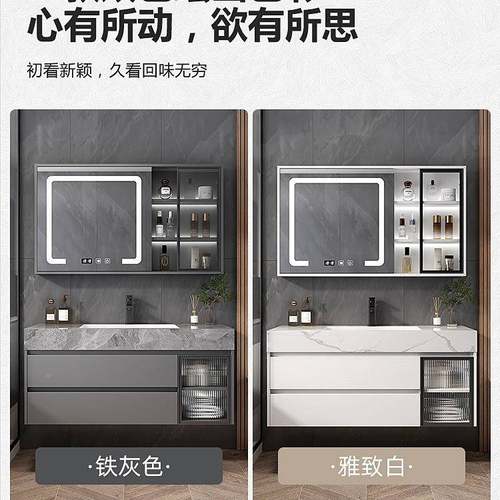 蓝加全桉极无缝板浴室柜简组合现代简约洗5脸洗手木池岩洗漱台盆