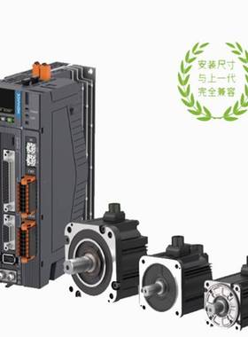 汇川伺服电机驱动器套SVSV660NS1660总线1装00/200W/4W00W脉冲驱