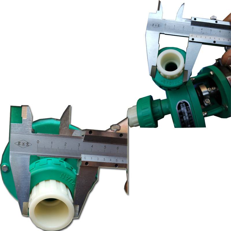 虹桥FP增强聚丙烯离心泵防腐泵耐酸泵370W FP20-20-90