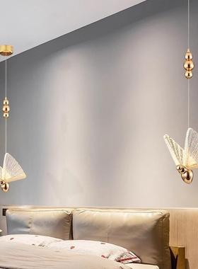 卧轻奢床头吊灯室后现代简约简厅53940餐个性极长线蝴蝶酒店网红