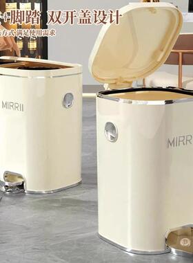 垃圾桶家用生2025新款客厅F987TJ67厨房号容量轻带大奢厕所卫间盖