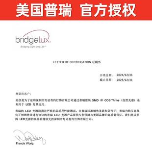 中山现代简约客灯646厅灯吸顶205年瑞新款 普全2光谱护眼卧室房间