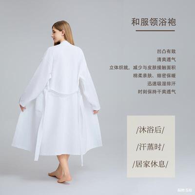 酒店浴男士女衣纯棉割毛巾袍ICX料春秋睡袍长浴款情侣吸水绒速干