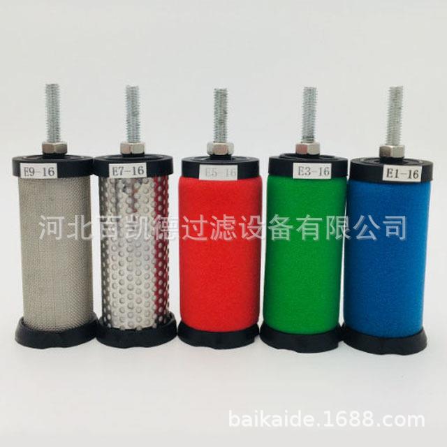 X替替代石大代石压缩空气过滤器滤芯EA9QEA19P大EA19HE1A19CEA19