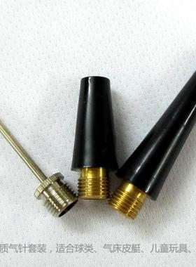 欧头220球V家27181用交流电动充气插泵轮规胎打气泵金属打气机足