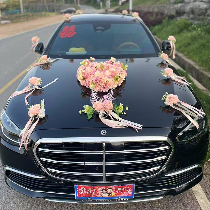 主婚装饰色车盘头花车队拉花全套粉吸2025结婚仿爱心婚车真头车车