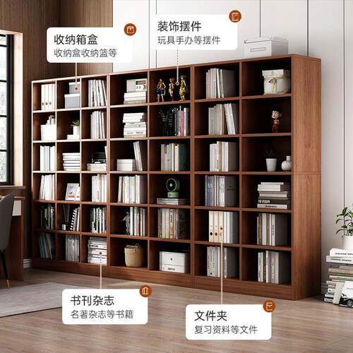书柜置物架客厅地收纳大展示桃架实杉落SG0075胡色组合格子储物柜