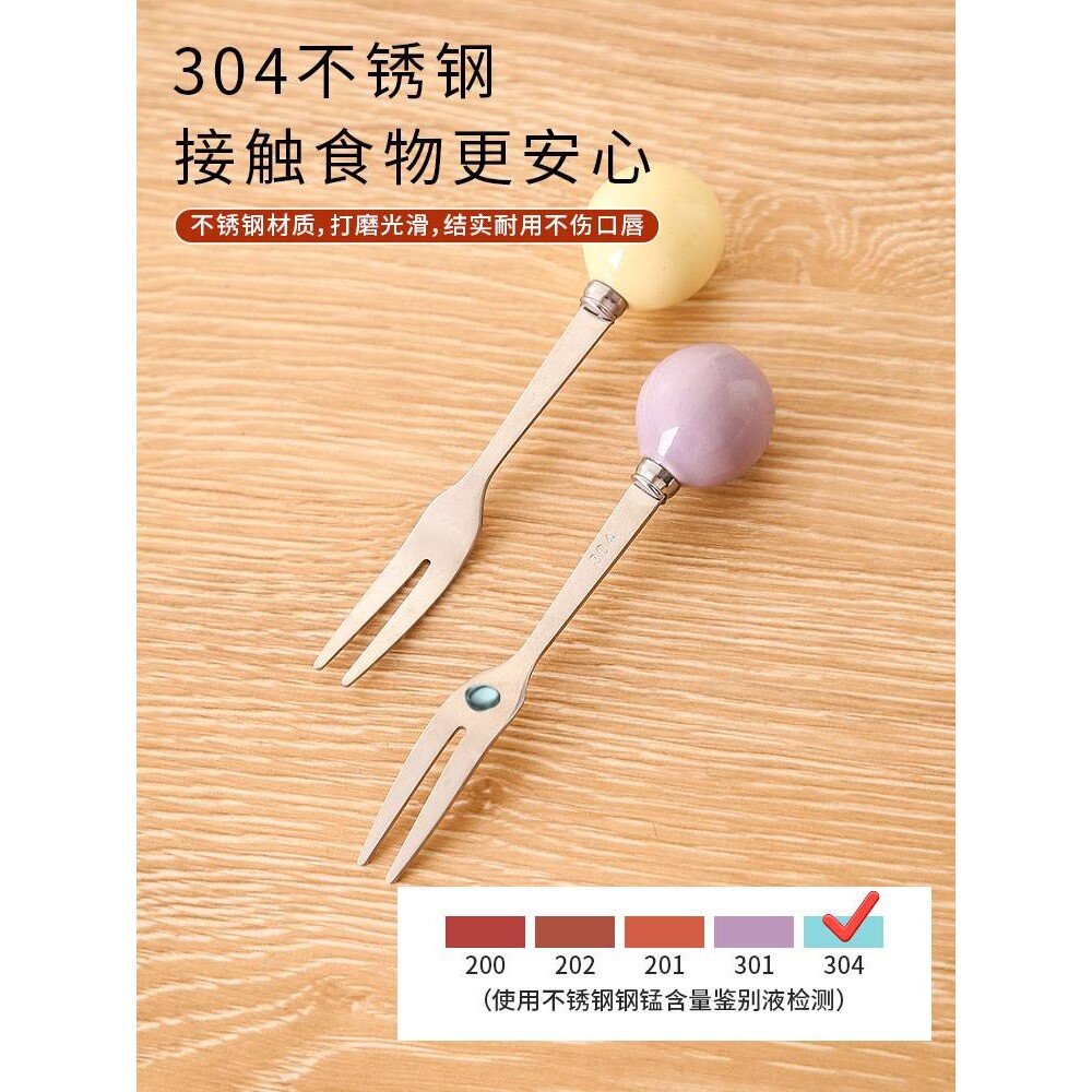 ?圣诞树水果叉套装家用不锈钢甜品可爱叉子收纳罐果插儿童果