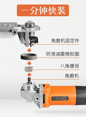 角磨机改装电链锯小型链锯家用手持电锯木工电据多功能加长伐木锯