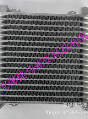 厂家风冷却器  JM608(17) 机油冷却器 AF1025 通用型冷却器