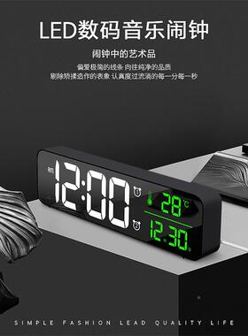 度大屏L钟ED数字时日期温插电音乐闹客厅办公室台挂铃LD8810式发