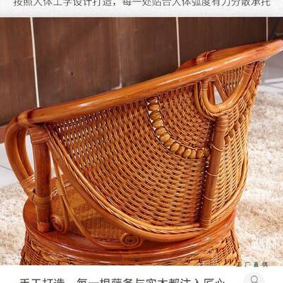 藤椅茶几三件套组合真藤椅子阳台休闲椅户外庭院家用老人靠背腾椅