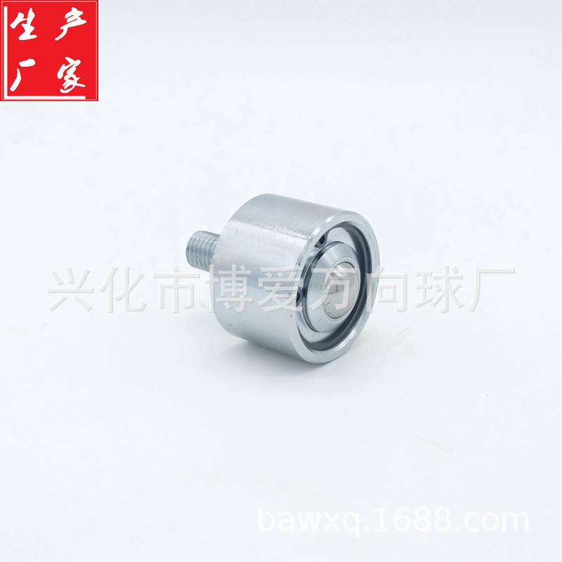 朝下向下当脚轮用IK-19/252/25/38/N1万向球滚珠IK-25N尼龙牛眼钢