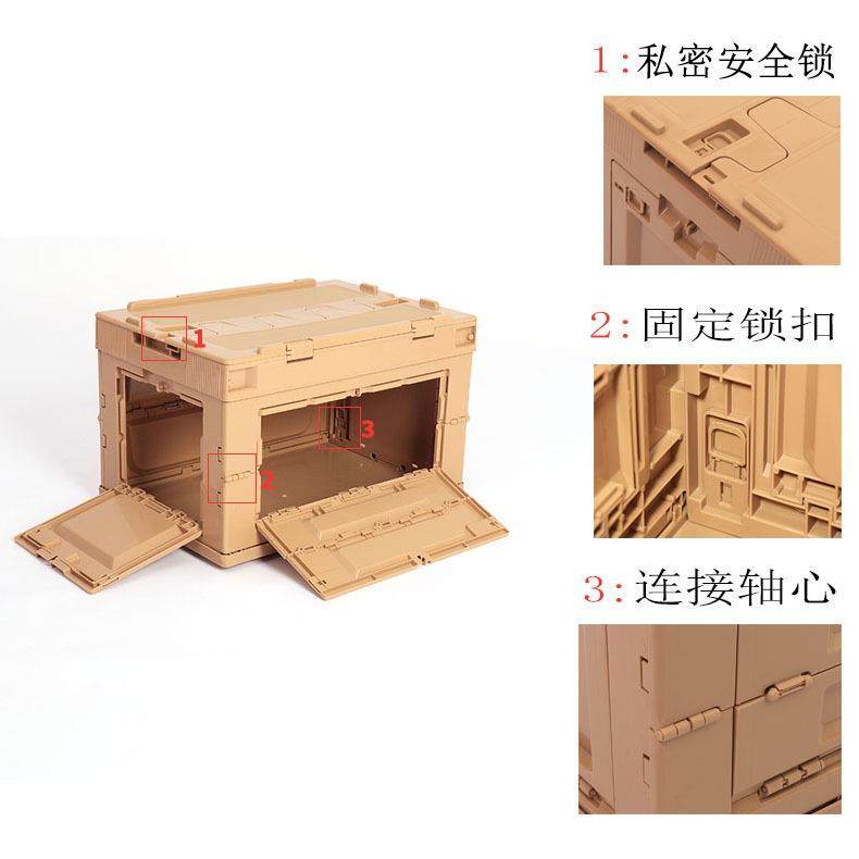 塑料外户侧开门折叠营FGI箱日式车载塑料侧开门折叠箱外露户整理