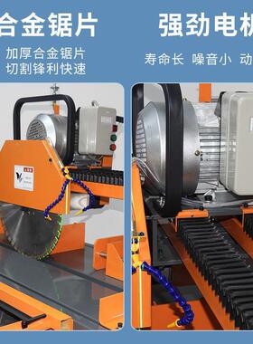 多功能泥砖电动台式牙水AGZ石加气石切割机火材砖砖耐路切砖机大