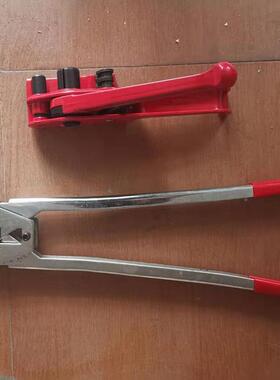 手咬动打FPA机紧塑钢手用打包机两用拉包器打包钳打包夹扣器