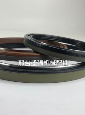 盒式油封158.17*200*15/7拖拉158.75*2机5轮毂油封装载封机油工程机械油封