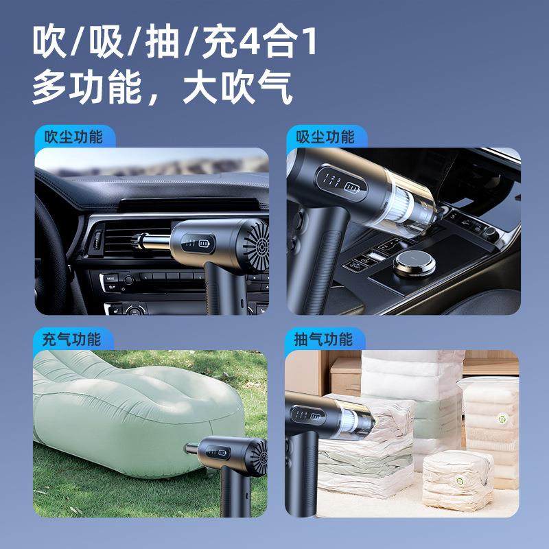 数显吹器5尘000734机0RPM吹吸一体手持气抽真空电脑箱无线吹打尘