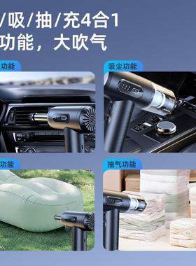 数显吹器5尘000734机0RPM吹吸一体手持气抽真空电脑箱无线吹打尘
