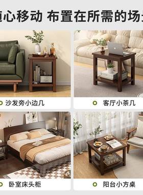 实厅木10865茶几客家用小代户型阳台现简易办公室茶桌泡休闲中式