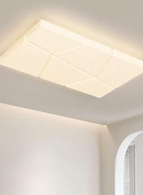 卧奶油风客厅灯全屋具套餐全光谱吸顶灯65835灯书室房灯中山灯具