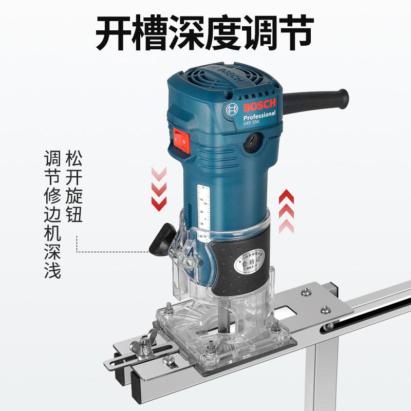 木工工具隐形件二合一开槽支架神器修边机开槽机模具连接件开槽器