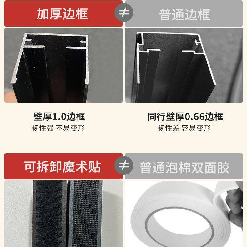 可拆卸无轨隐形折叠推拉魔术贴沙门铝合金防蚊虫纱窗纱门伸缩工厂