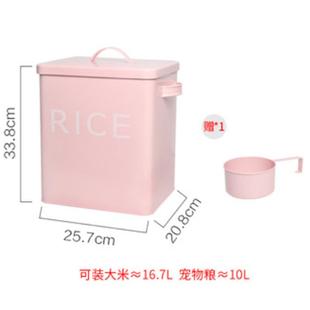 7kg送盖子带密封圈潮QYB防虫防晒大勺 大号米桶1kg宠物0防粮桶6
