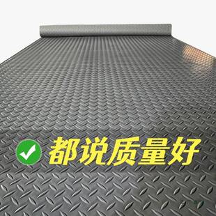 牛筋防滑地垫厨房地板垫浴室厕所防滑垫室外地胶商用地毯塑料门垫