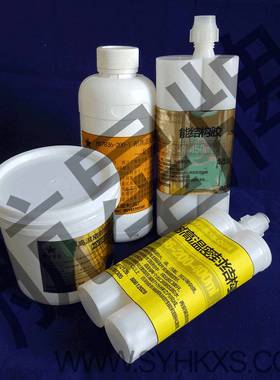 T-115胶 J-118结构胶 J-160胶 BS-1胶 丁基胶乳胶粘剂