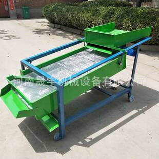 移动大型粮食筛选机 芝麻去杂质分选机 双层风选式粮食筛选机