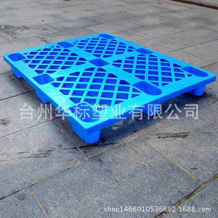 厂GDO家塑料托盘叉车托托盘塑料田字川字平板盘九脚塑料托盘