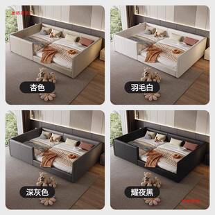 紫榻榻米亲子大床一家四口二胎豪华家庭落地猫爪皮拼接子母床