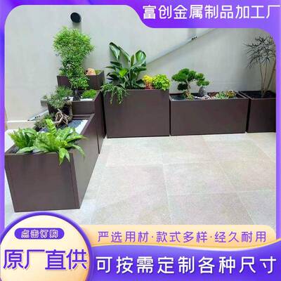 铝合花箱市政道路571护用栏落地腐防长方形家室外种菜箱金金属花