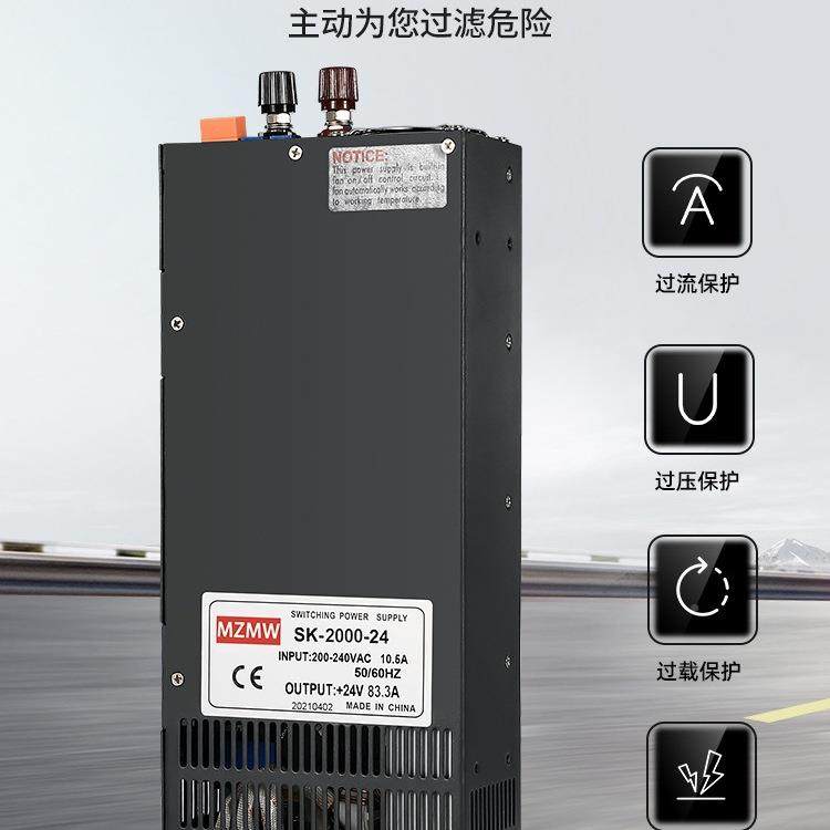 2260V2可调736V00W212VV01017048V20直0a024V伏转10千瓦开关电流