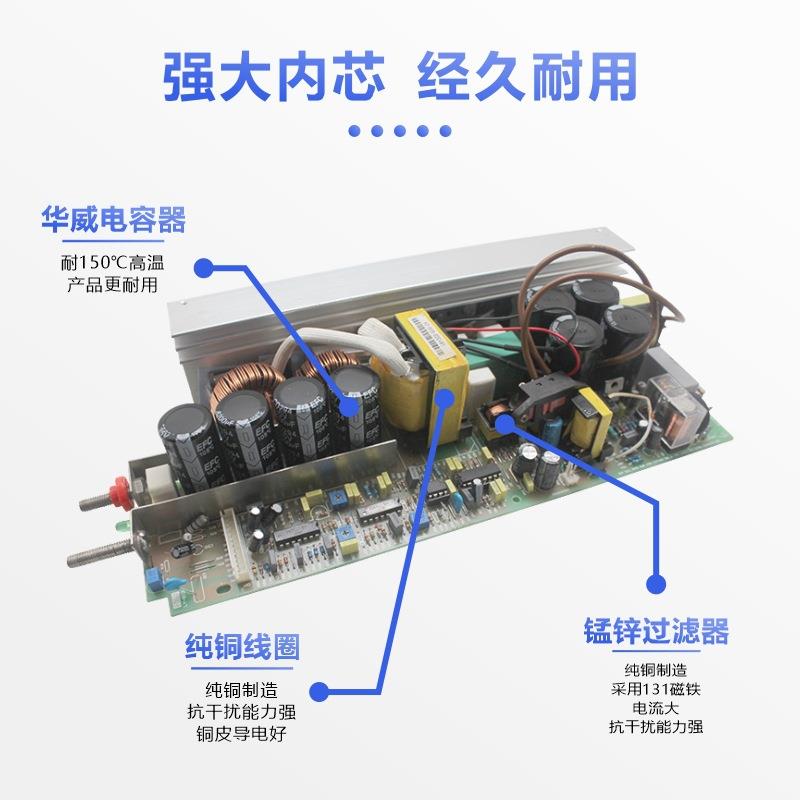 大功率开关电源可并联SCN-1K3K4K5K8KW并机直流电源12v24v27v48V