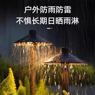 94外道防水蘑菇草坪灯伞形灯过院引路灯装 太阳能户zl 庭饰景观插