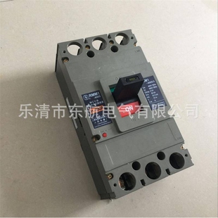 原装上海人民电器厂 RMM1-400H 塑壳式断路器上联牌空气开关