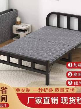 铁床折叠便携单人床成ISC宿人舍临时床钢丝床形拼接床加固隐架折