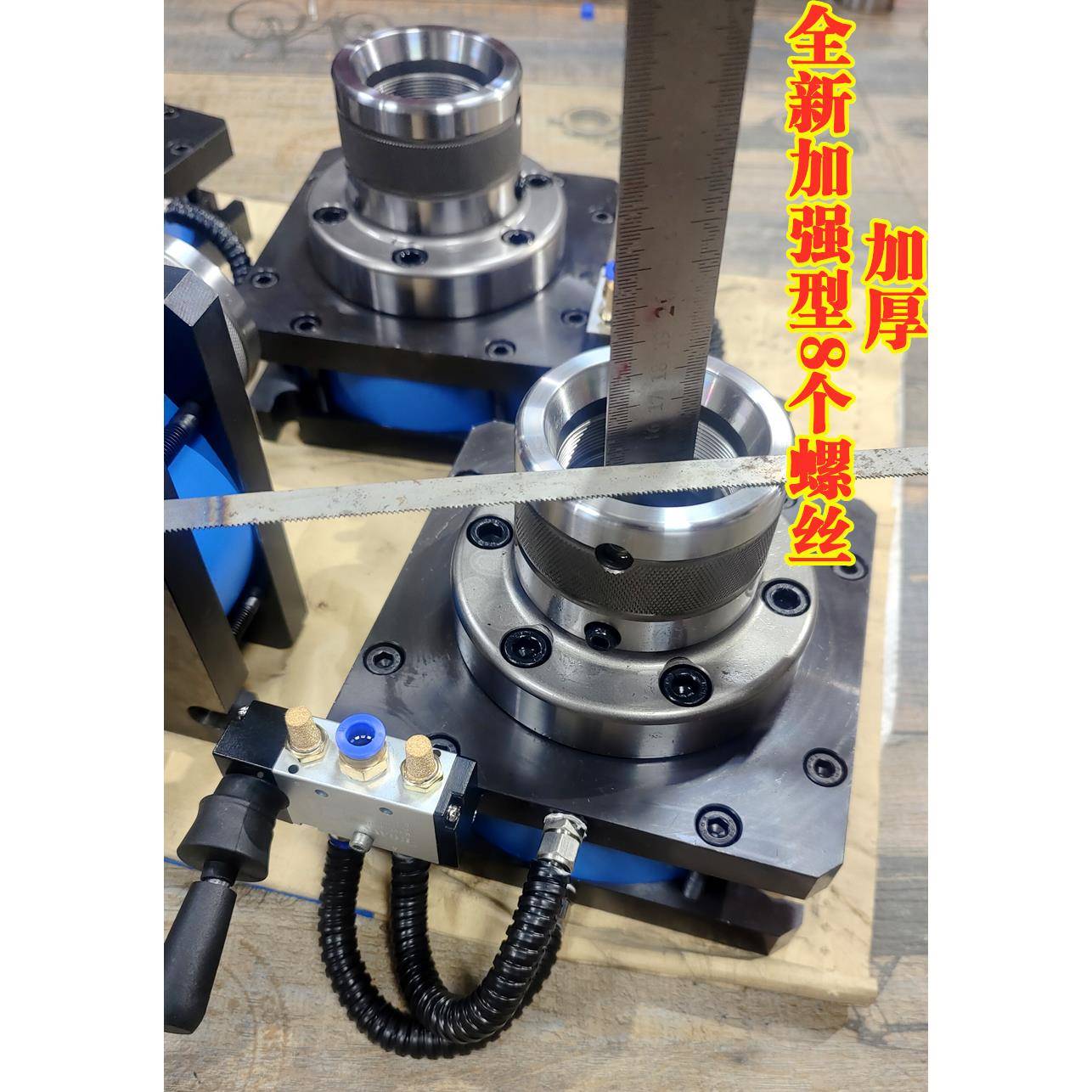 640气动缸夹坐油压198径夹座油两用夹具攻牙钻孔快气速夹加大直16
