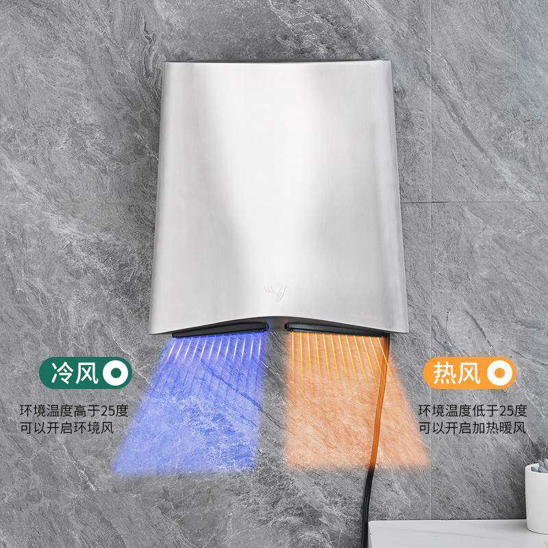 不锈钢高速干手自器烘手器全动感应卫生间手吹374机手烘手干机烘