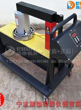 瑞德产M-2D40滑轮承移DM-240动式轴承加热器24kva轴安装工具可