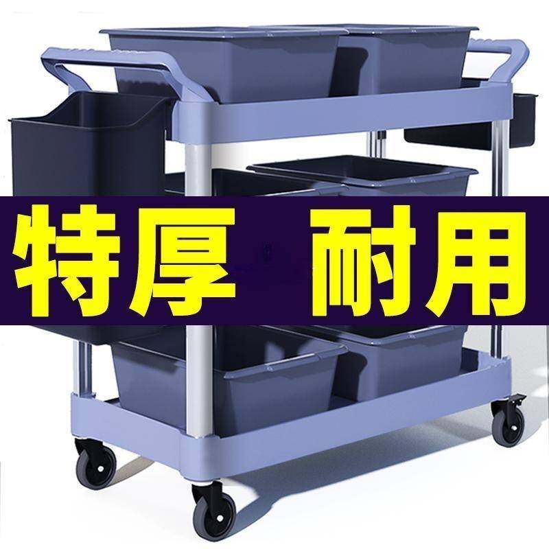 餐车小推车撤歺碗集商用餐厅移动饭酒店三层上传菜送收餐车手推车,玩具/童车/益智/积木/模型,垂直悬浮玩具,淘宝优惠券,粉丝福利购,淘宝优惠卷