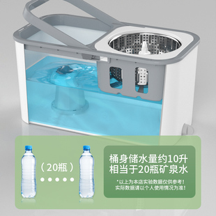 一拖净加强杆拖把免手洗不锈钢家用吸水干湿两用拖布桶旋转甩干