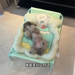 通用猫咪睡觉凉垫可拆洗 夏日狗窝懒人沙发可躺可睡冰垫四季