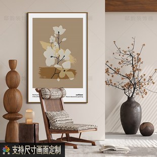 客廳現(xiàn)代奶油風(fēng)軟裝 掛畫 掛畫民宿酒店臥室床頭畫餐廳家居單幅豎版