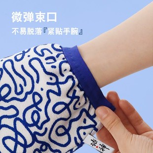 手套澡巾 洁神搓澡巾神器洗澡搓背女士家用高质量不疼搓泥新款