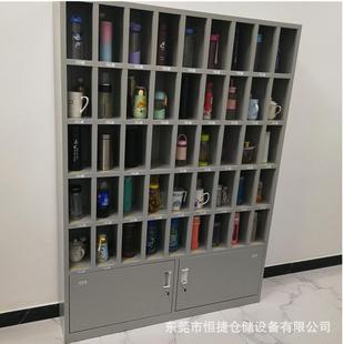 供应18格25格30格45格70格水杯柜员工茶水柜休息室水杯柜现货