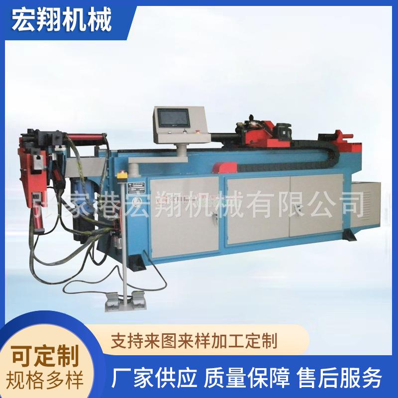 厂家供应销售大型不锈钢自动数控弯管机切管机型材卷弯机